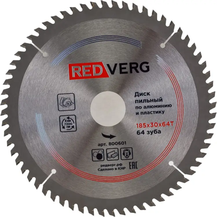 Пильный диск REDVERG 6621264