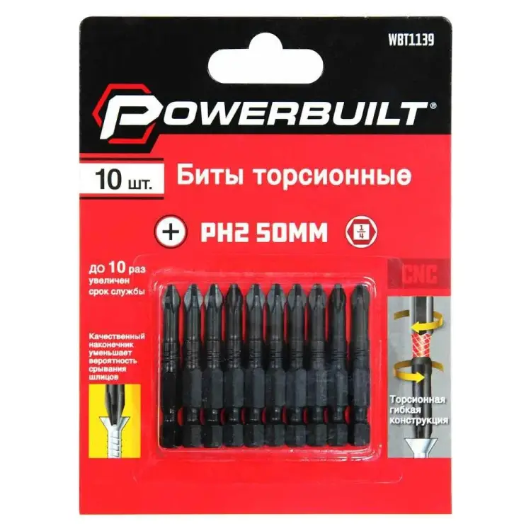 Торсионные биты TORGWIN Powerbuilt WBT1139 Торсионные биты TORGWIN Powerbuilt WBT1139