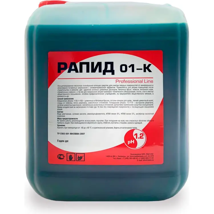 Гелеобразное кислотное моющее средство Рапид 5 л 4607002304806