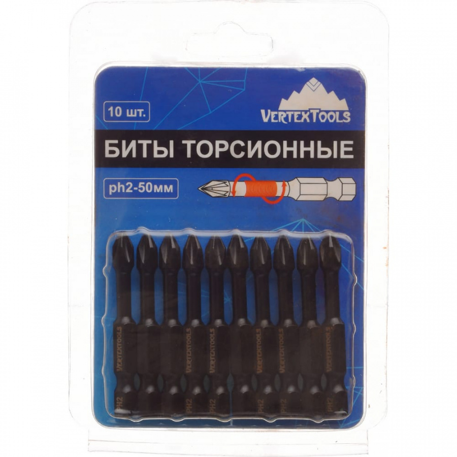 Набор бит vertextools IMPACT TORSION