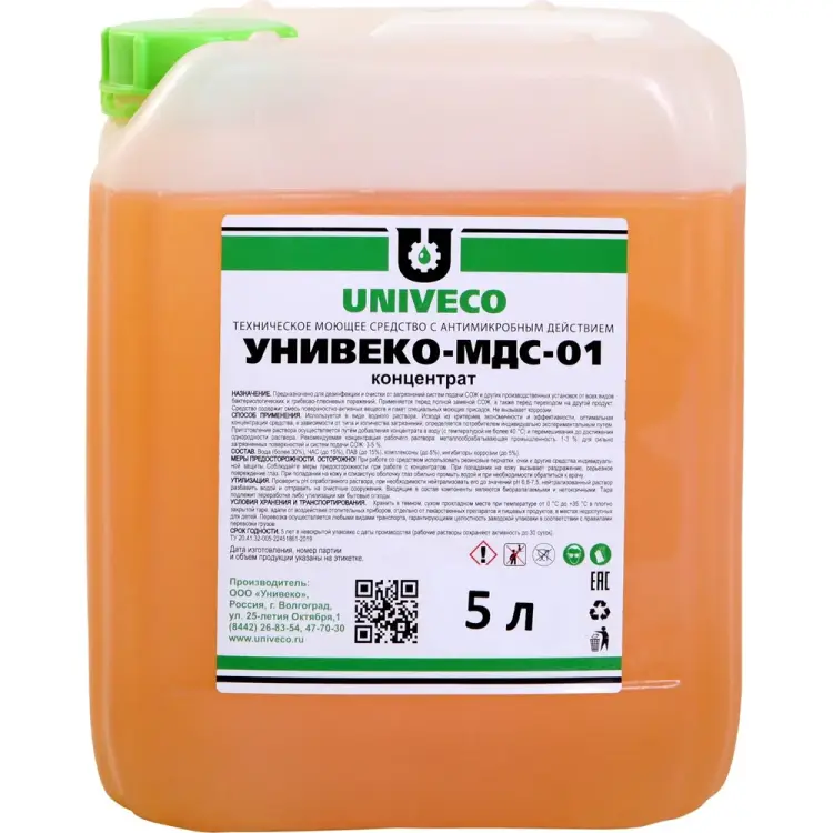 Техническое очиститель УНИВЕКО МДС-01 4620002840785