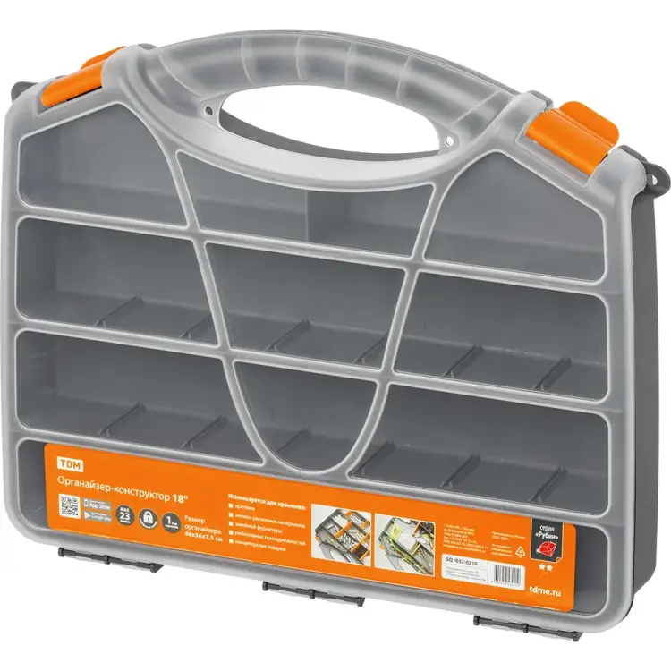 Односторонний органайзер-конструктор TDM ELECTRIC Рубин SQ1032-0210