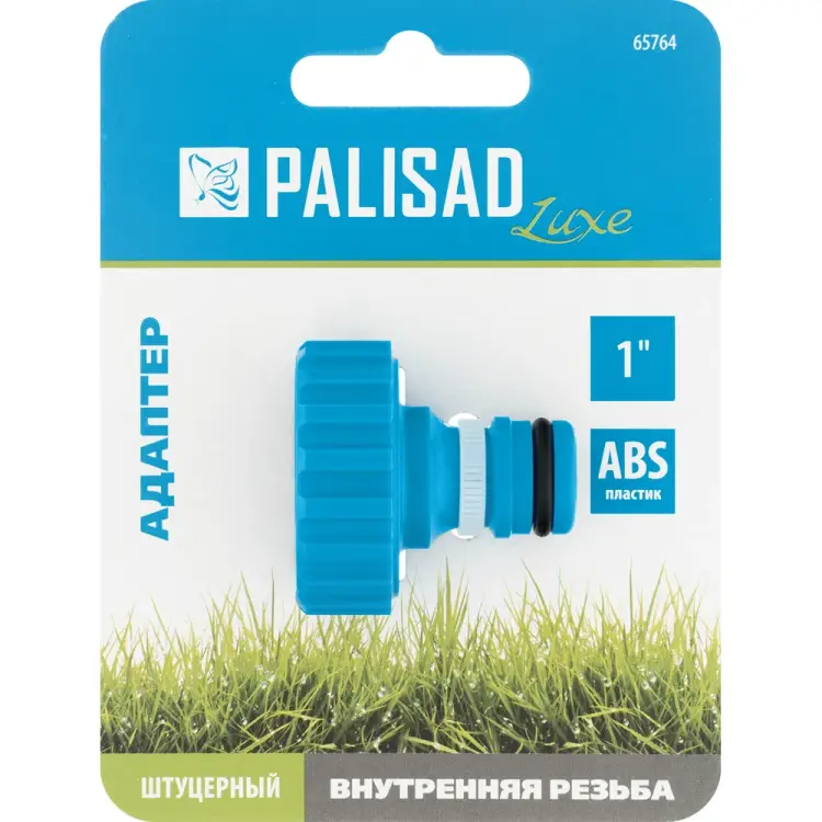 Адаптер PALISAD luxe 65764 Адаптер PALISAD luxe 65764