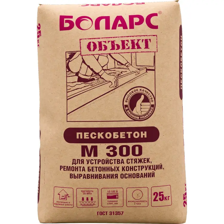 Смесь пескобетон БОЛАРС 00000029114