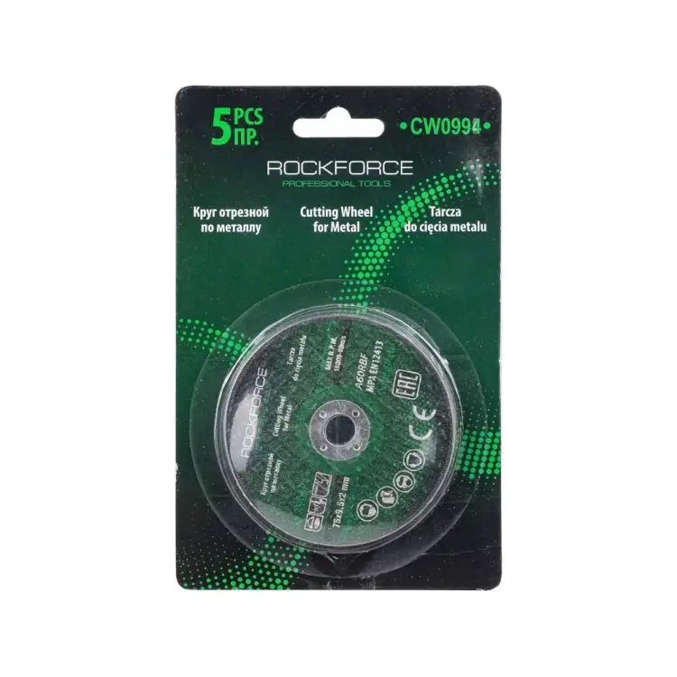 Круг отрезной Rockforce RF-CW0994(57950) Круг отрезной Rockforce RF-CW0994(57950)