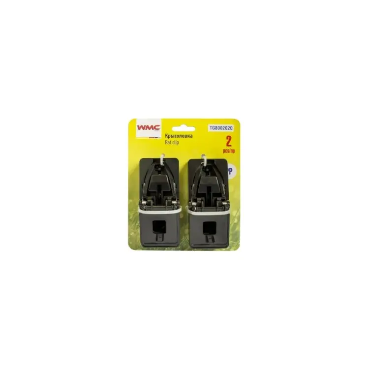Пластиковая крысоловка WMC TOOLS TG8002020 WMC-TG8002020(48886)