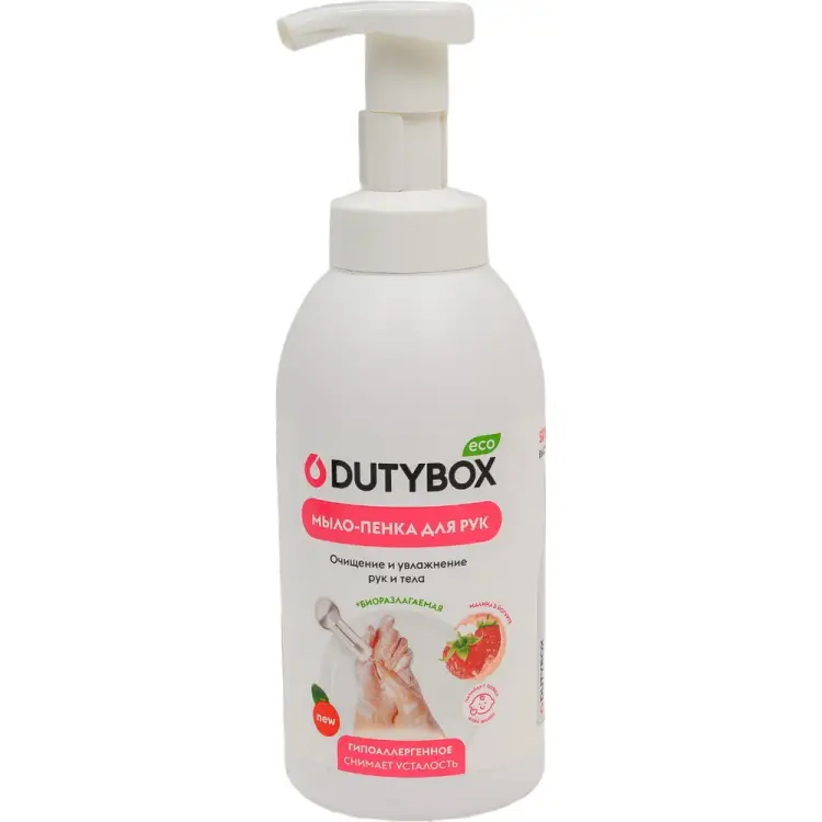 Эко мыло пенка для рук и тела DUTYBOX db-1211