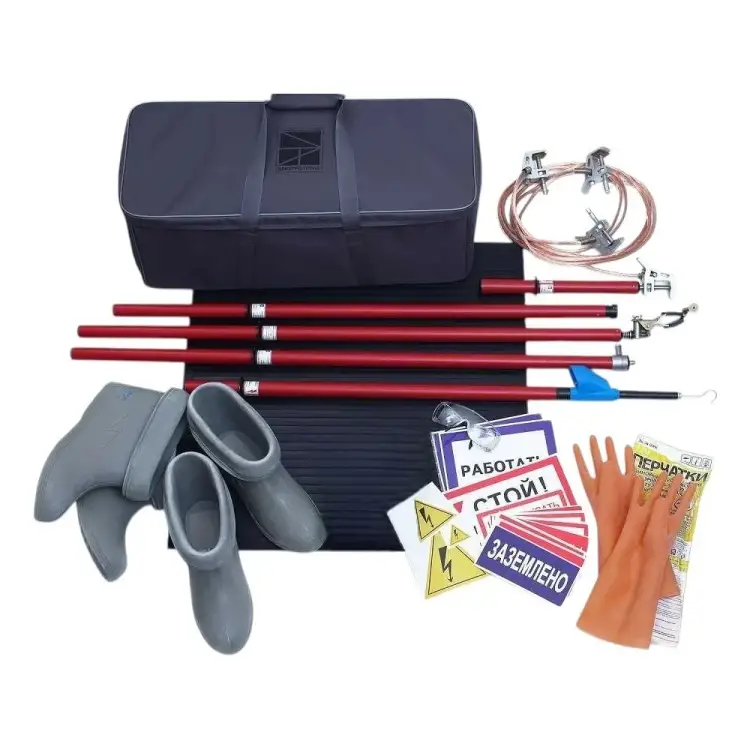 Комплект средств защиты в электроустановках свыше 1000В Электро Трейд КСЗ-2Э ET-KSZ-2E-PB