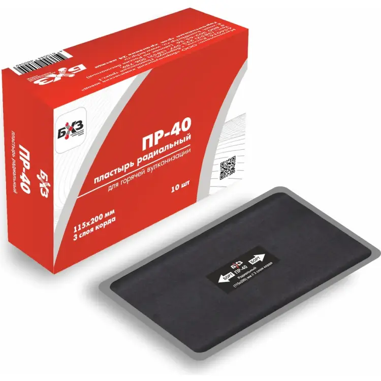 Пластырь БХЗ ПР-40