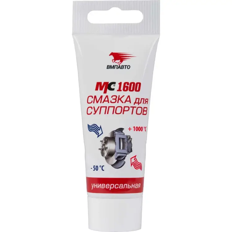 Универсальная смака для суппортов ВМПАВТО МС 1600 1502