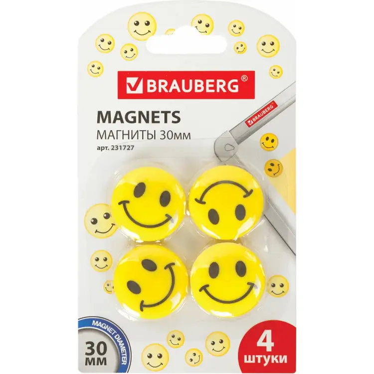 Магниты BRAUBERG СМАЙЛИКИ 231727