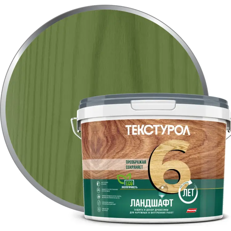 Деревозащитное средство ТЕКСТУРОЛ Ландшафт Лк-00003711