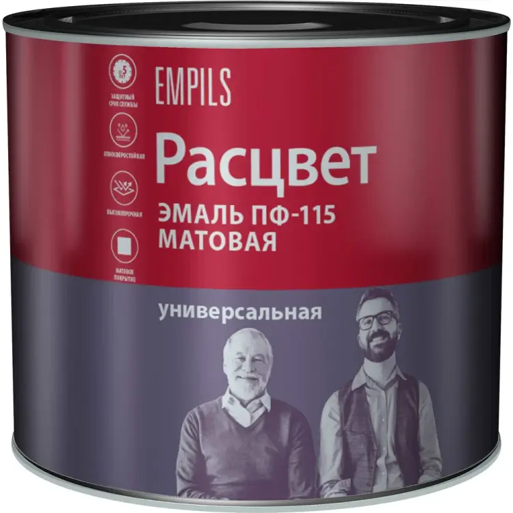 Универсальная эмаль Расцвет ПФ-115 10817