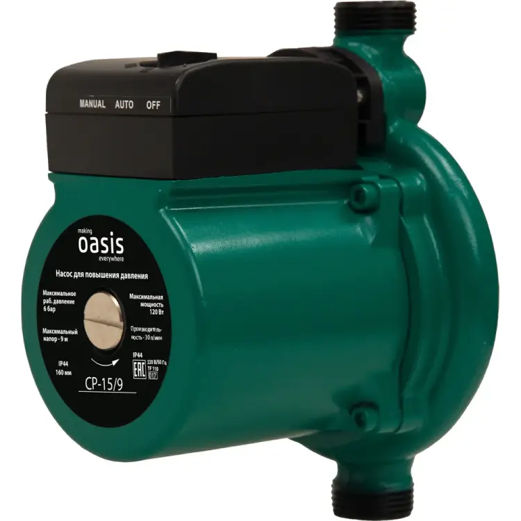 Повышающий насос OASIS CNP-15/9 4640130924591 Повышающий насос OASIS CNP-15/9 4640130924591