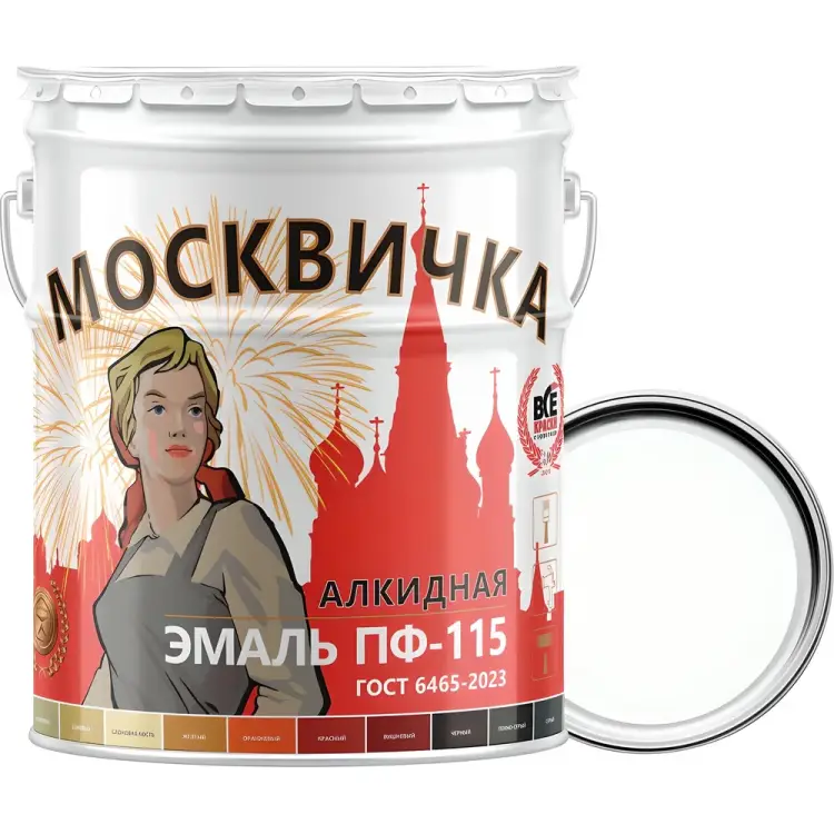 Эмаль Москвичка ПФ-115 4620105771658