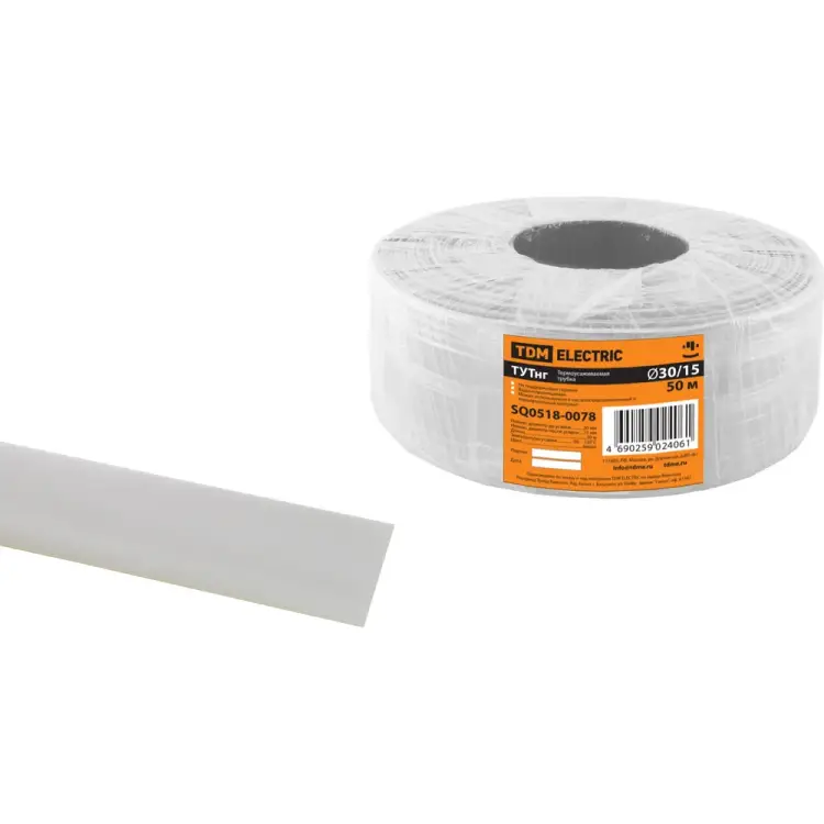 Термоусаживаемая трубка TDM ELECTRIC ТУТнг 30/15 SQ0518-0078