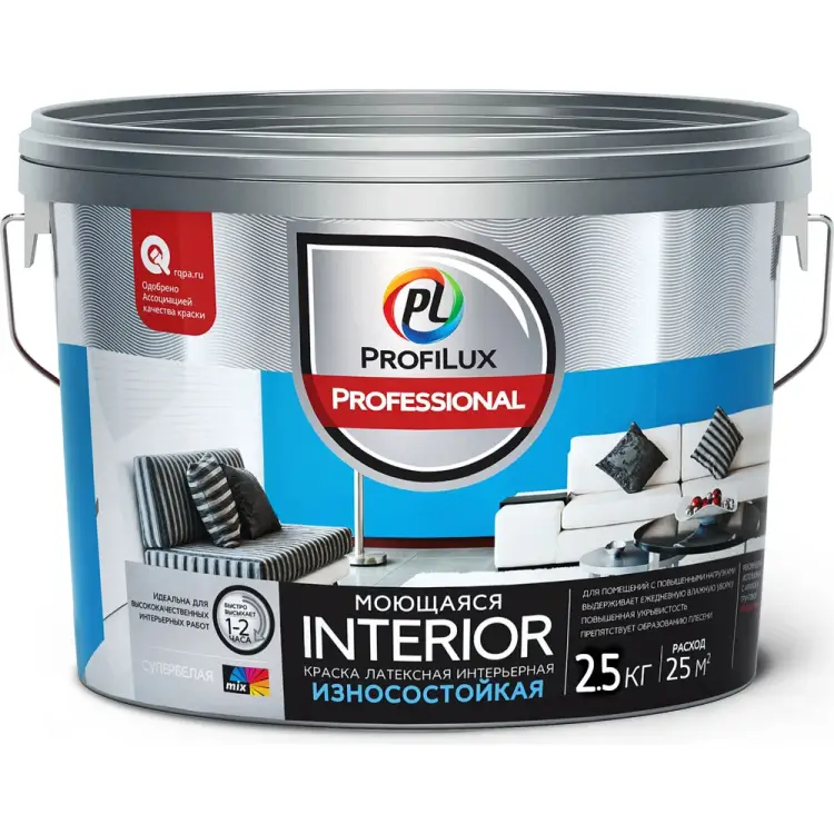 Моющаяся вододисперсионная латексная краска для стен и потолков Profilux Professional INTERIOR Н0000005770 Моющаяся вододисперсионная латексная краска для стен и потолков Profilux Professional INTERIOR Н0000005770