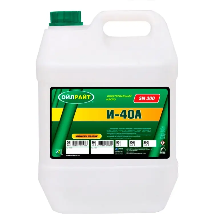 Веретенное масло OILRIGHT И-40 А 2599