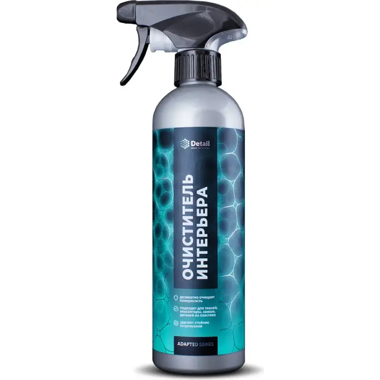 Очиститель интерьера Grass Ultra Clean Adapted Series Detail DT-0490