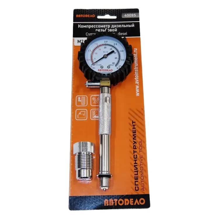 Резьбовой дизельный компрессометр Автоdело 40095 11667 Резьбовой дизельный компрессометр Автоdело 40095 11667