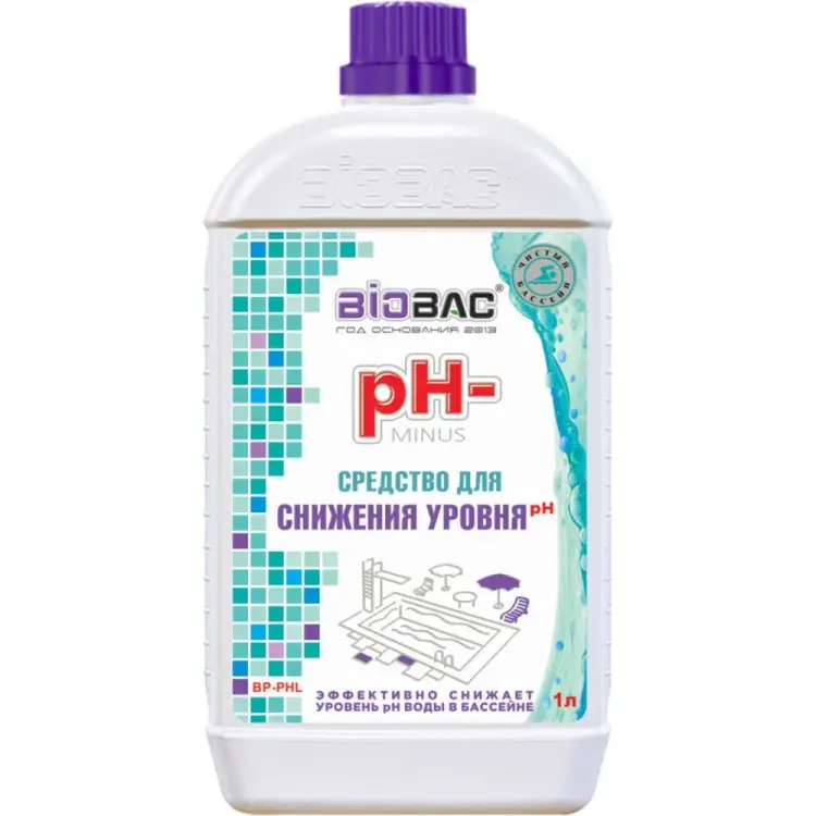 Жидкий средство для понижения уровня кислотности БиоБак pH- МИНУС BP-PHL