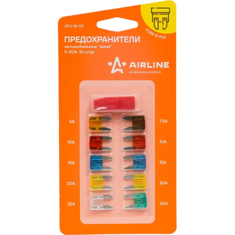 Мини предохранители Airline AFU-M-02
