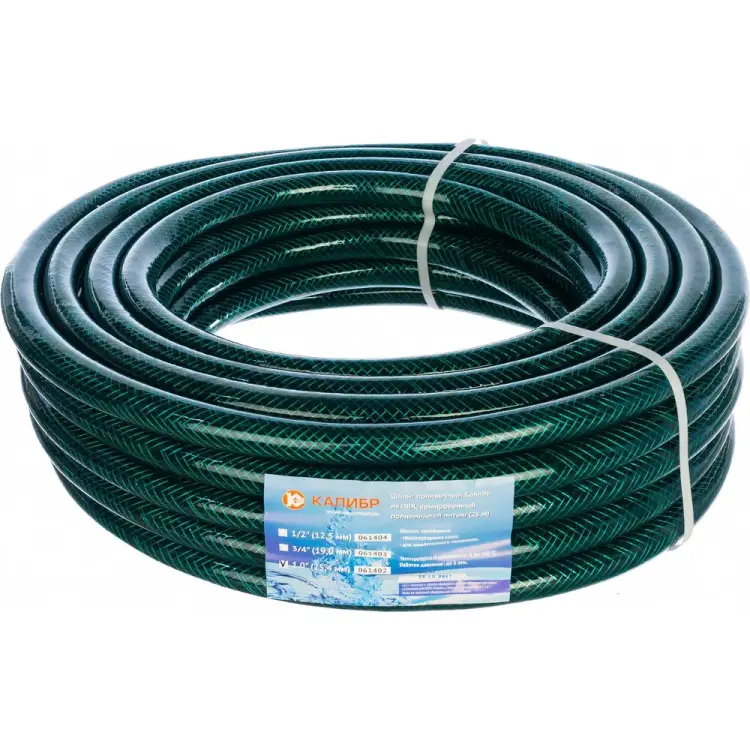 Армированный шланг для насосов Калибр 00000021425 Армированный шланг для насосов Калибр 00000021425