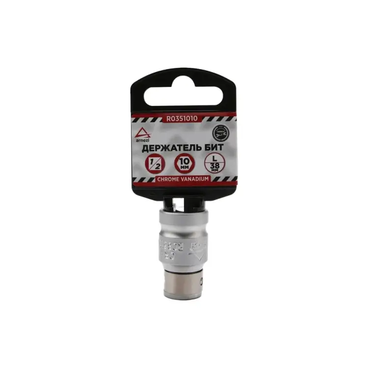 Держатель бит Arnezi R0351010