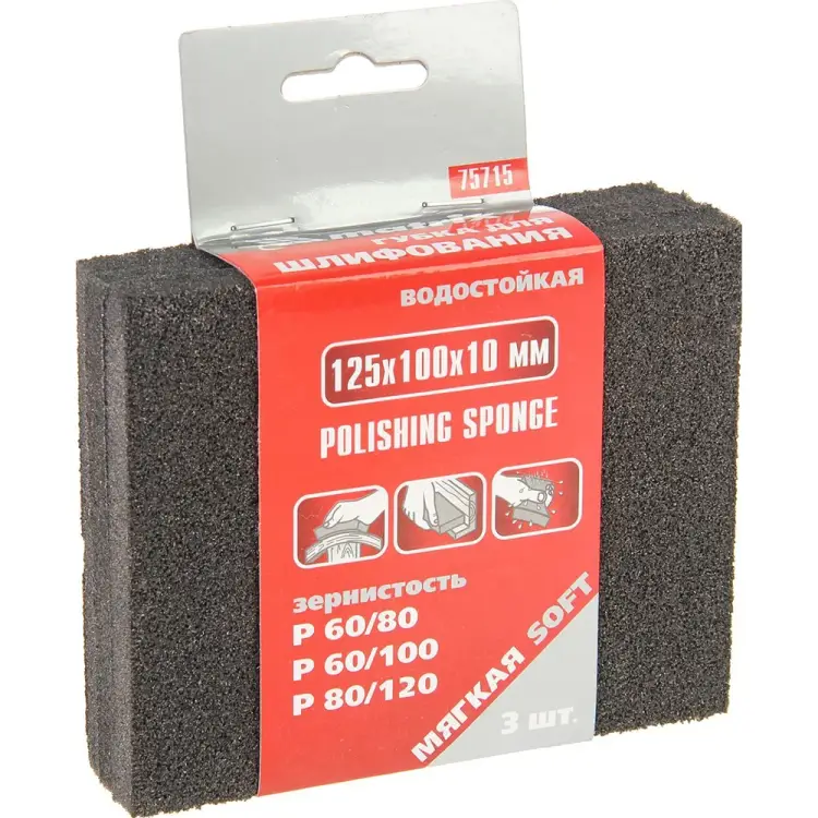 Мягкая губка для шлифования MATRIX 75715