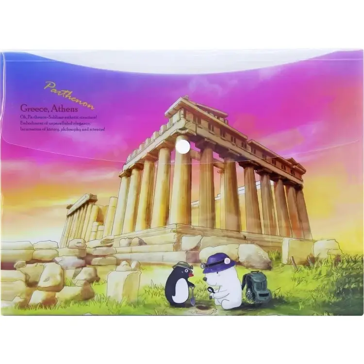 Папка-конверт COMIX география A7580 GC Папка-конверт COMIX география A7580 GC