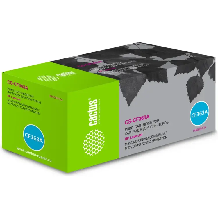 Лазерный картридж для hp clj m552dn/m553dnm553n/m553x Cactus cf363a 336883