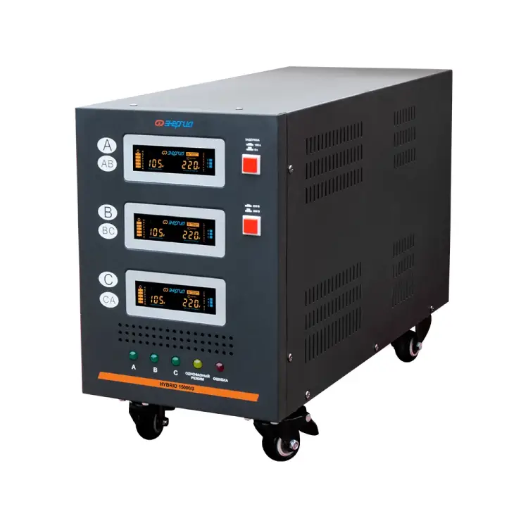 Стабилизатор Энергия Hybrid - 15 000/3 II поколение Е0101-0165 Стабилизатор Энергия Hybrid - 15 000/3 II поколение Е0101-0165