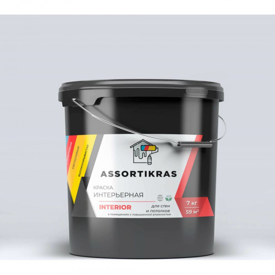 Интерьерная краска для стен и потолков ASSORTIKRAS Interior