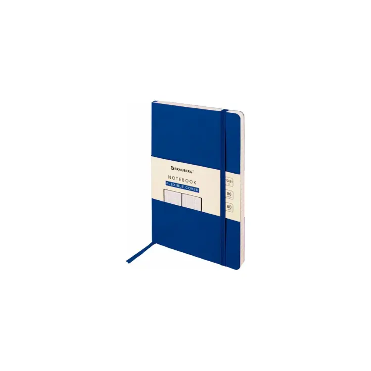 Блокнот BRAUBERG ULTRA 113005