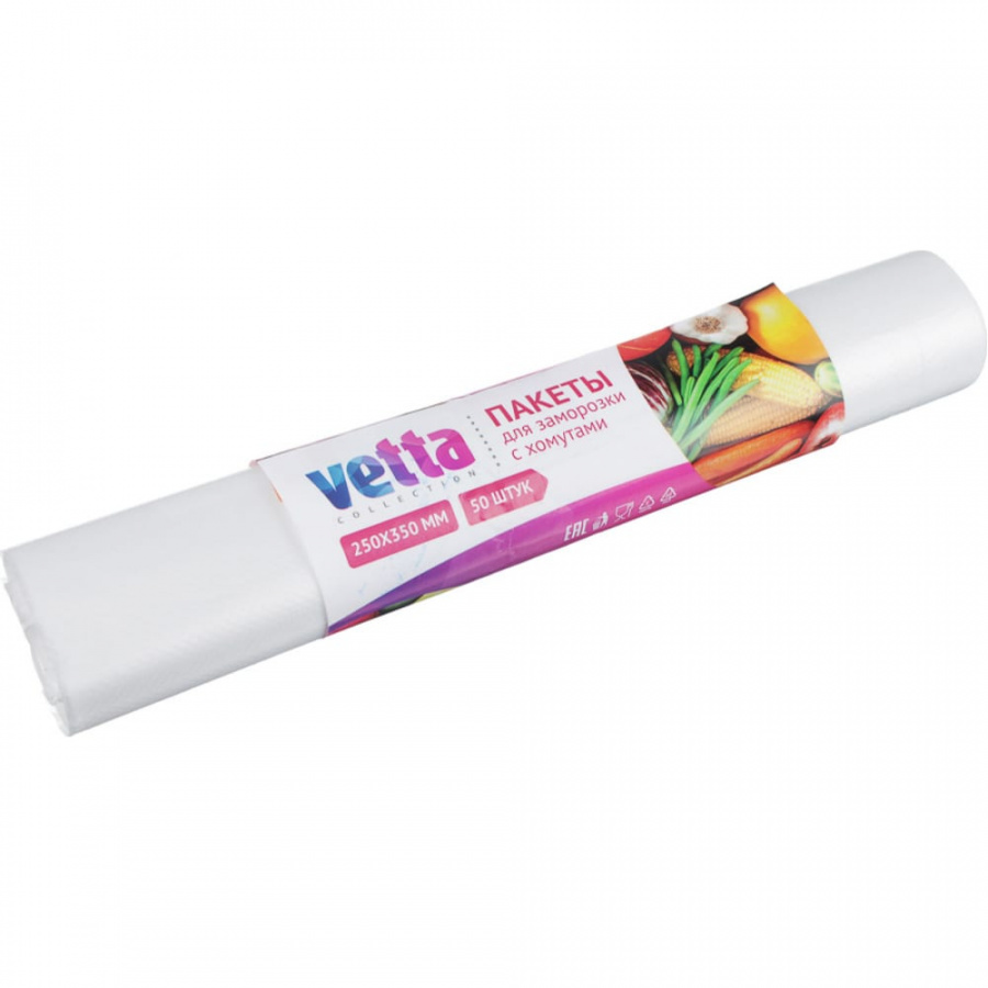 Пакет для заморозки VETTA 438-134