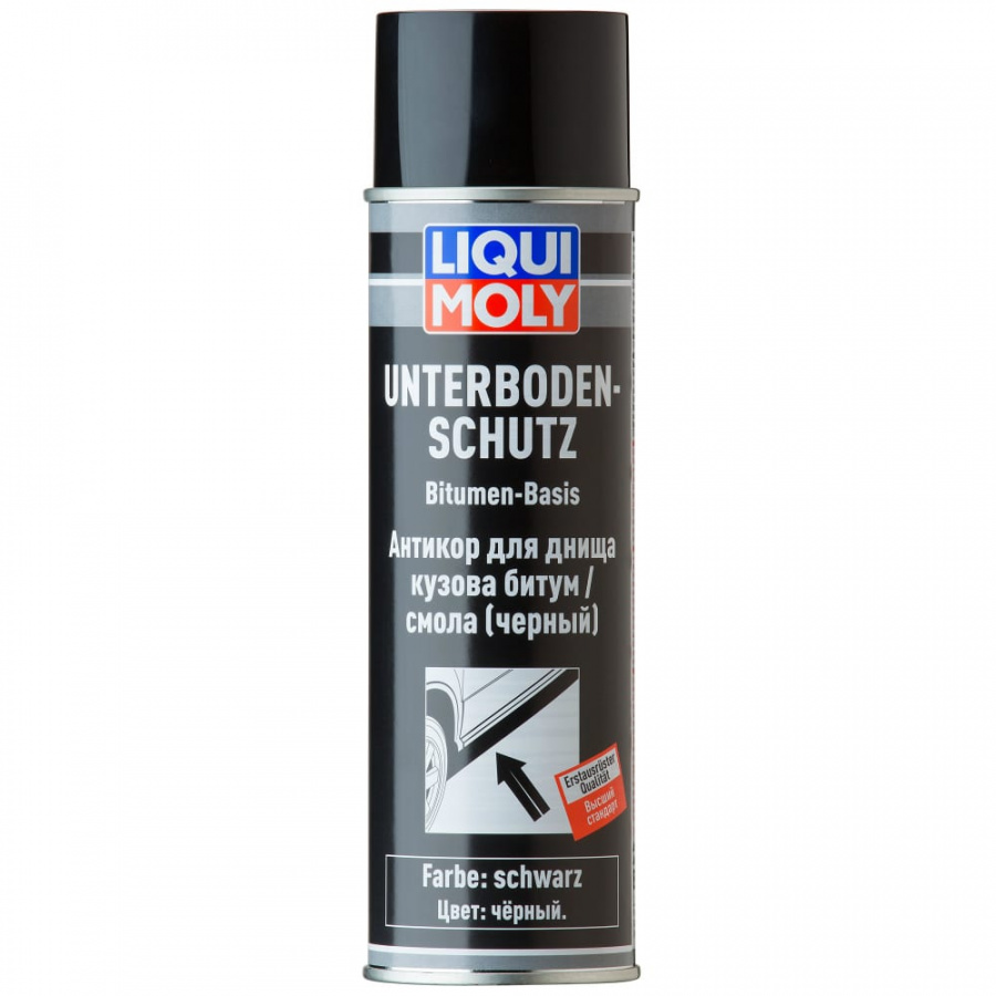 Антикоррозийное средство для днища кузова LIQUI MOLY Unterb.-Schutz