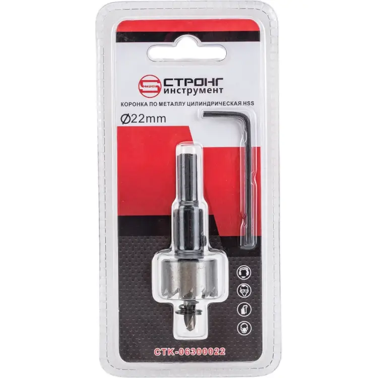 Стальная коронка по металлу Strong СТК-063 CTK-06300022 Стальная коронка по металлу Strong СТК-063 CTK-06300022