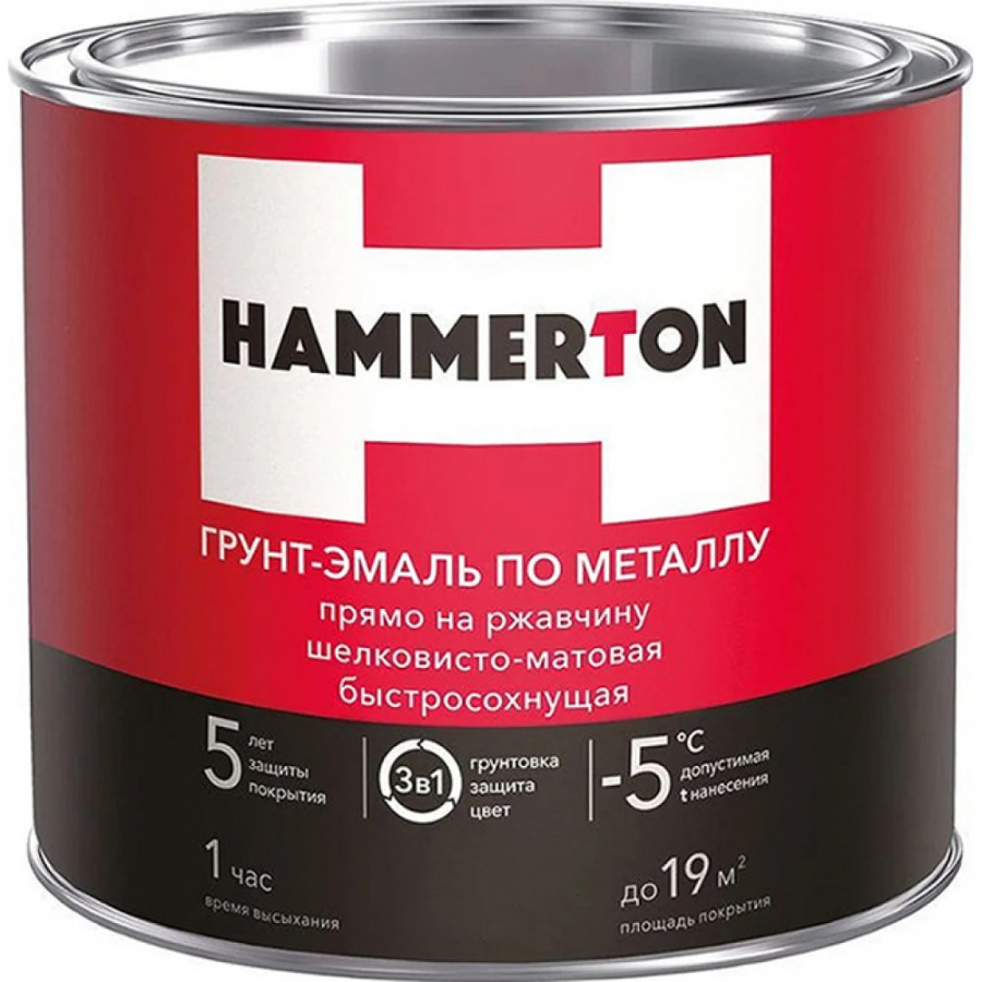 Грунт-эмаль по ржавчине HAMMERTON 205896