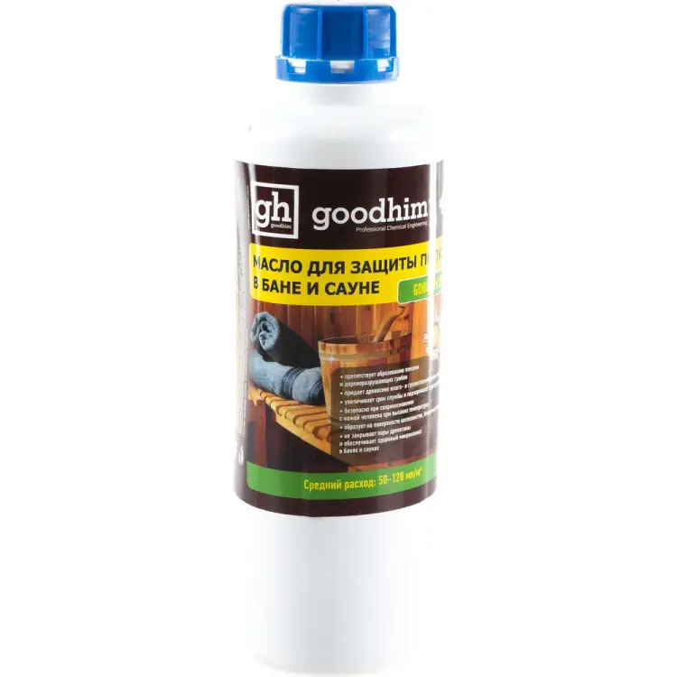 Масло для защиты полков Goodhim 210 94279