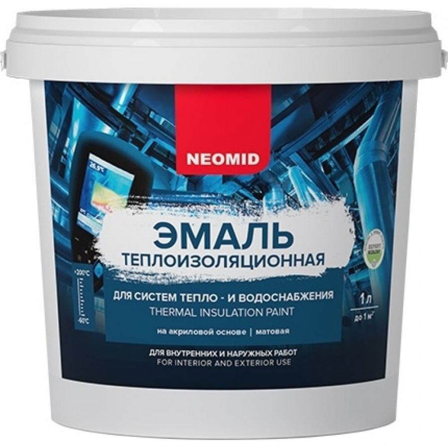 Теплоизоляционная эмаль NEOMID Н-ЭмТеплоиз-1