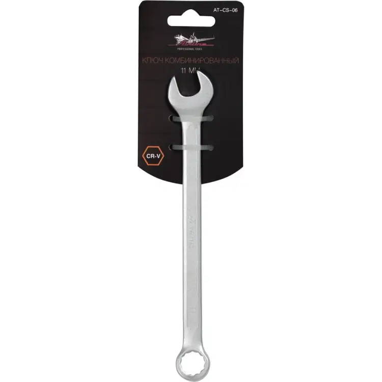 Комбинированный ключ Airline AT-CS-06
