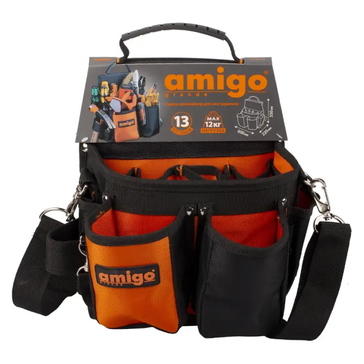 Сумка для инструментов AMIGO 71015