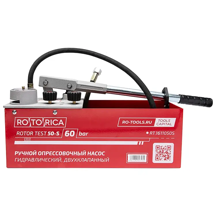 Ручной опрессовщик Rotorica ROTOR TEST 50-S RT.1611050S