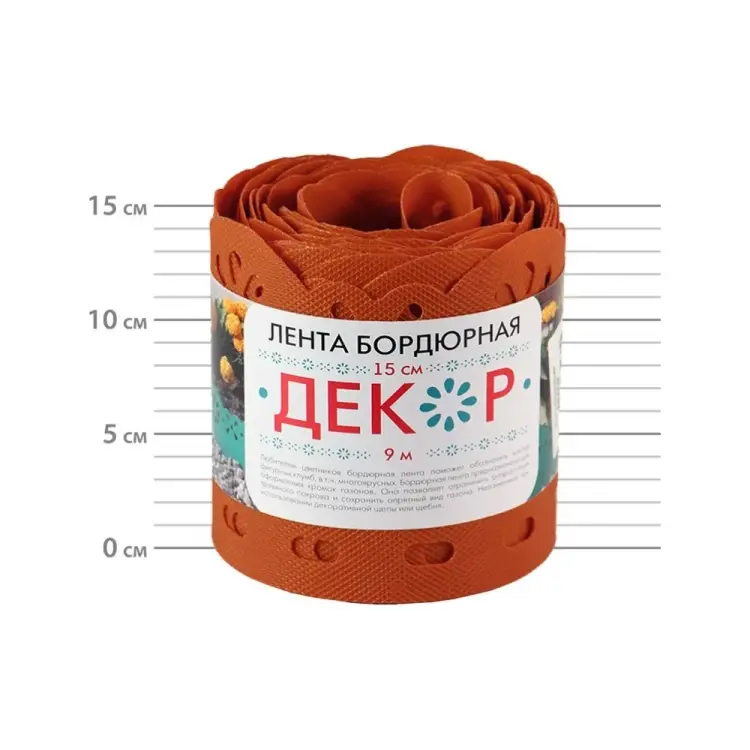 Бордюрная лента ПРОТЭКТ Декор БД-15/9 тер