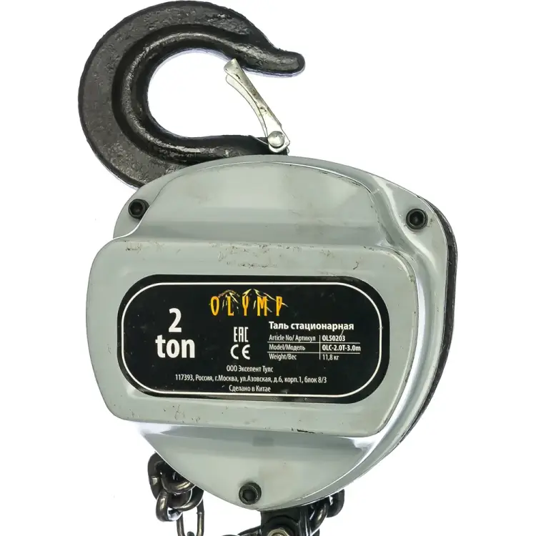 Стационарная таль OLYMP OLC-2.0T-3м OL50203