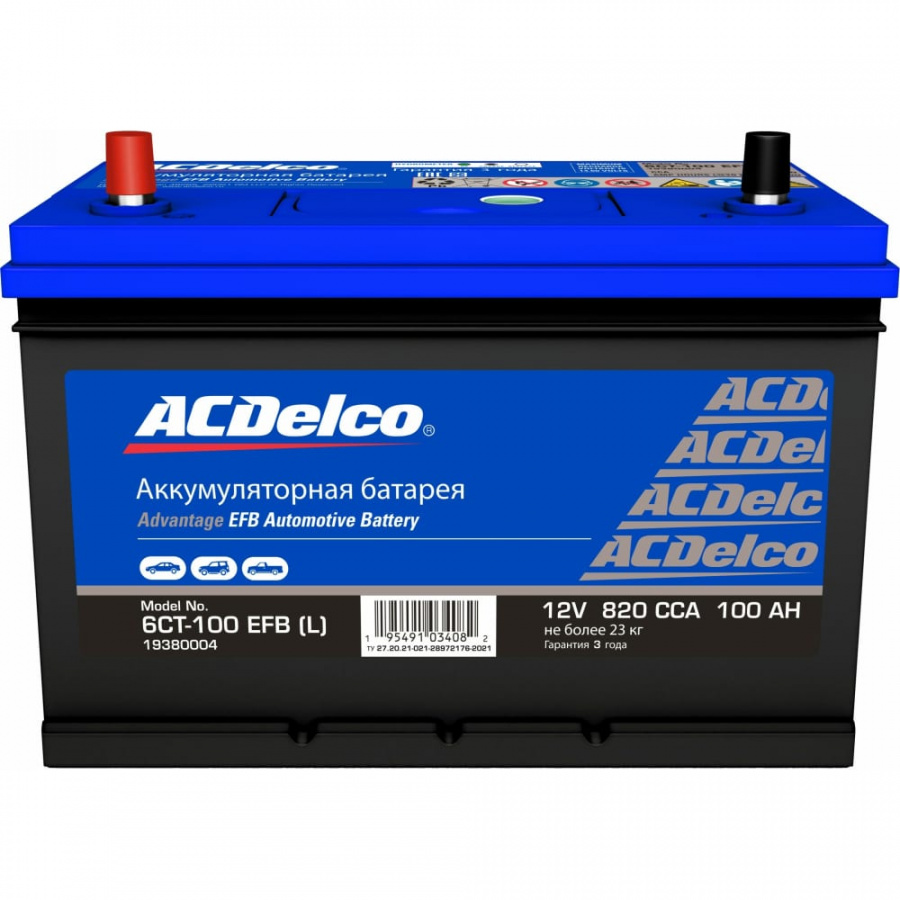 Аккумулятор ACDelco Asia AT EFB A 100-З-L