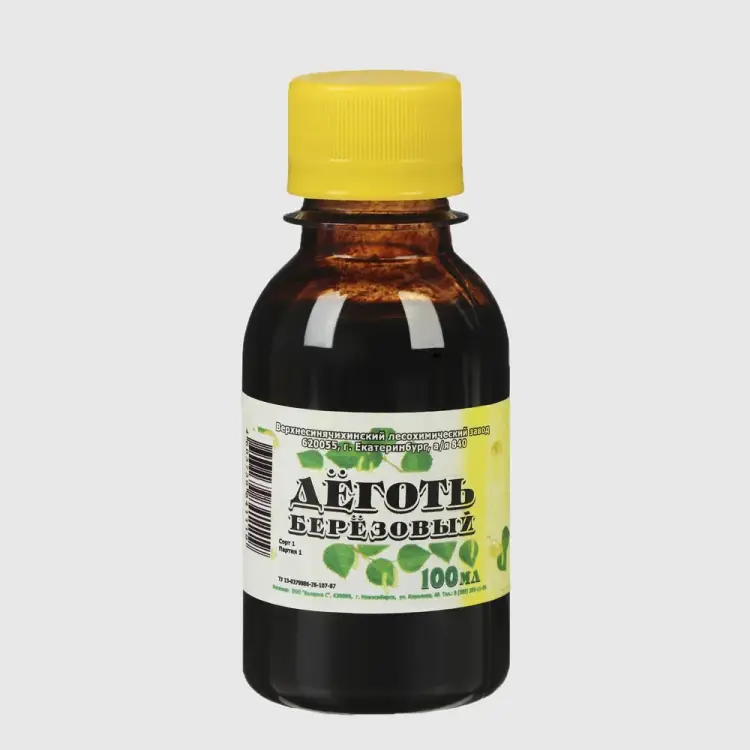 Средство для защиты растений СИМАЛЕНД 4836351