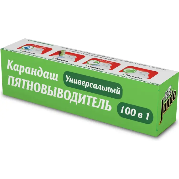Универсальный карандаш-пятновыводитель Jundo Eco oxy stick 4903720021187