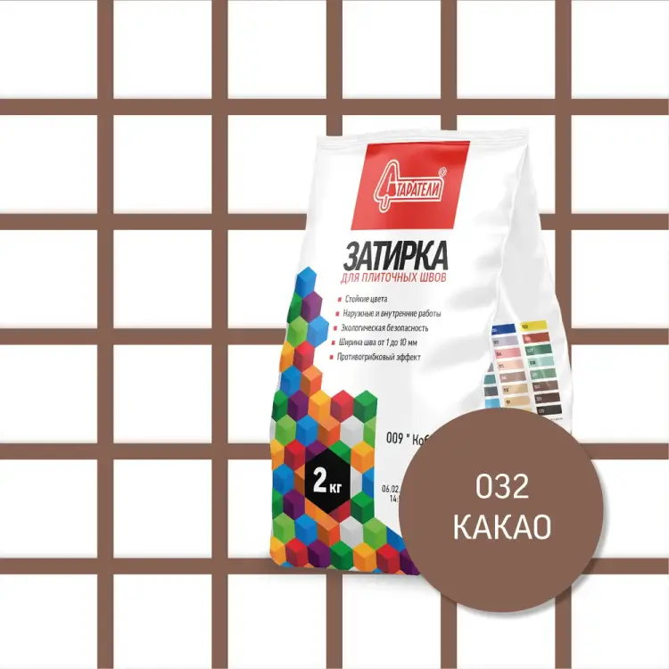 Затирочная смесь для плиточных швов Старатели 3277/3547