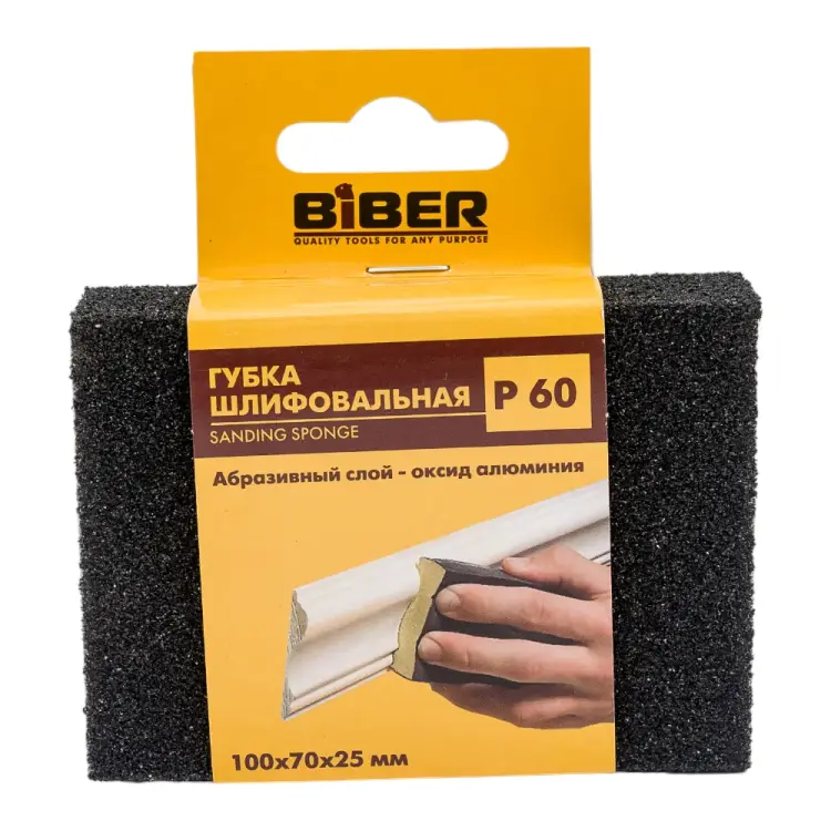 Губка шлифовальная Biber 70671 тов-149931